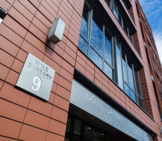 Nowe Garbary Office Centre
