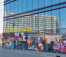 Resovia Office