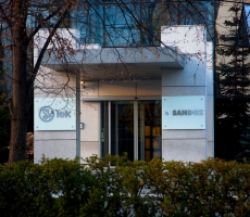 Sandoz HQ