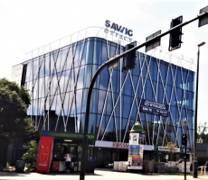 SAWIG OFFICE