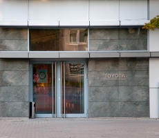 Toyota Motor Poland HQ